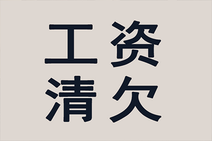 他人借款未还，我该如何应对：反思自身行为与应对策略